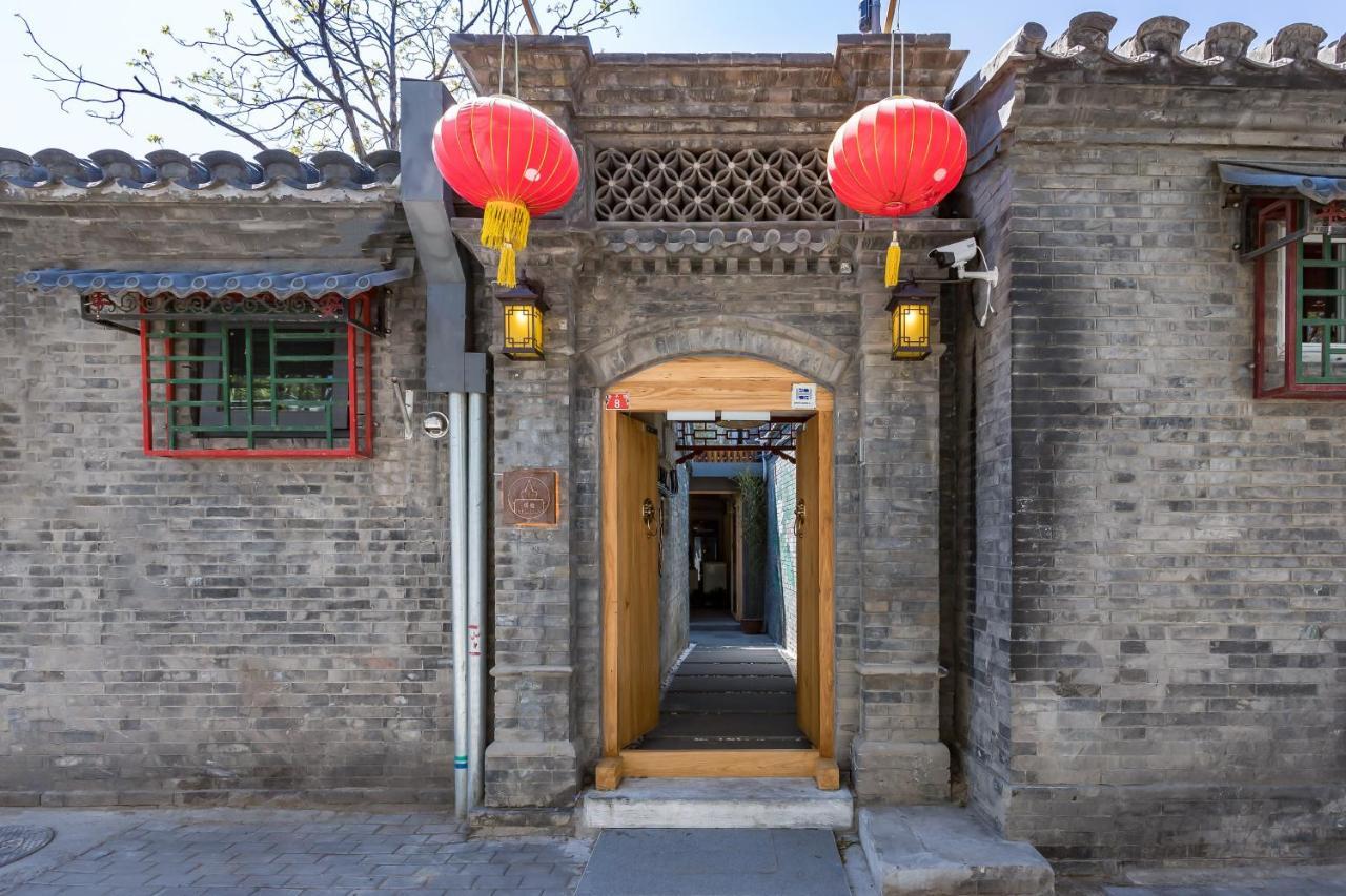 ОТЕЛЬ TEMPLESIDE BEIJING ПЕКИН 4* (Китай) - от 24079 RUB | NOCHI